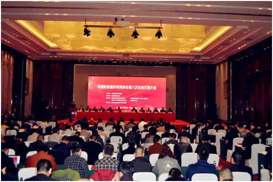 恒譽環(huán)保獲中輪協(xié)“產品質量與服務誠信企業(yè)”榮譽稱號