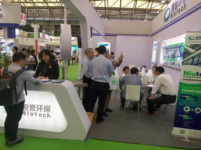 濟(jì)南恒譽(yù)環(huán)保重磅亮相中國環(huán)博會(huì)