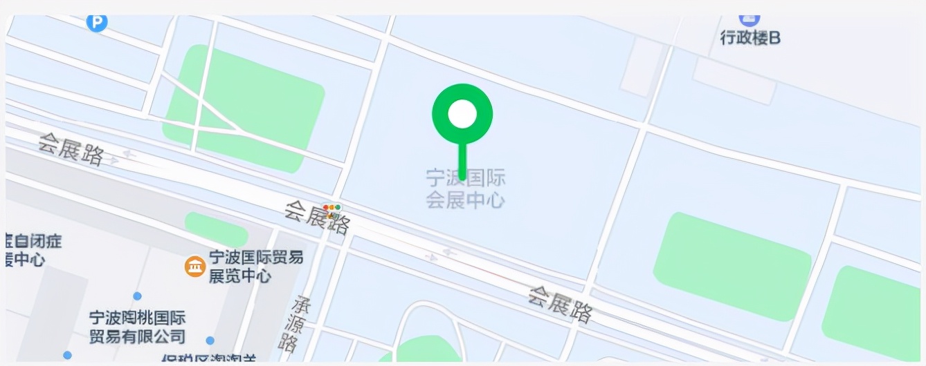 第四屆中國國際塑料循環(huán)展，恒譽環(huán)保與您相約寧波